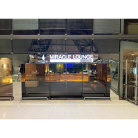 INTERNATIONAL DEPARTURE LOUNGE - BUSINESS CLASS SUVARNABHUMI AIRPORT 2 HRS